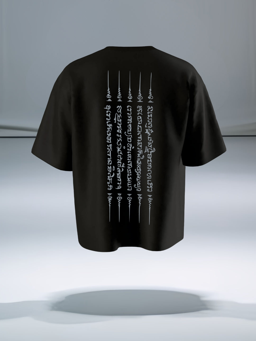Dark Aura Oversized Tee