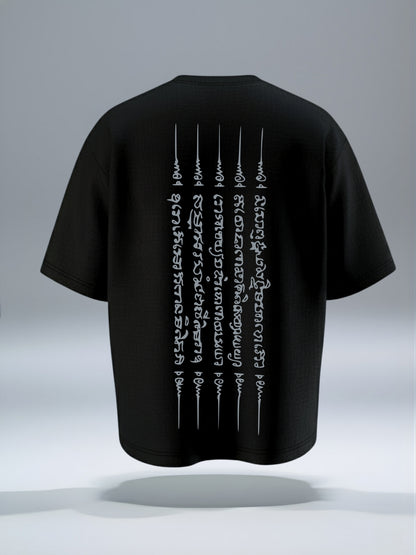 Dark Aura Oversized Tee